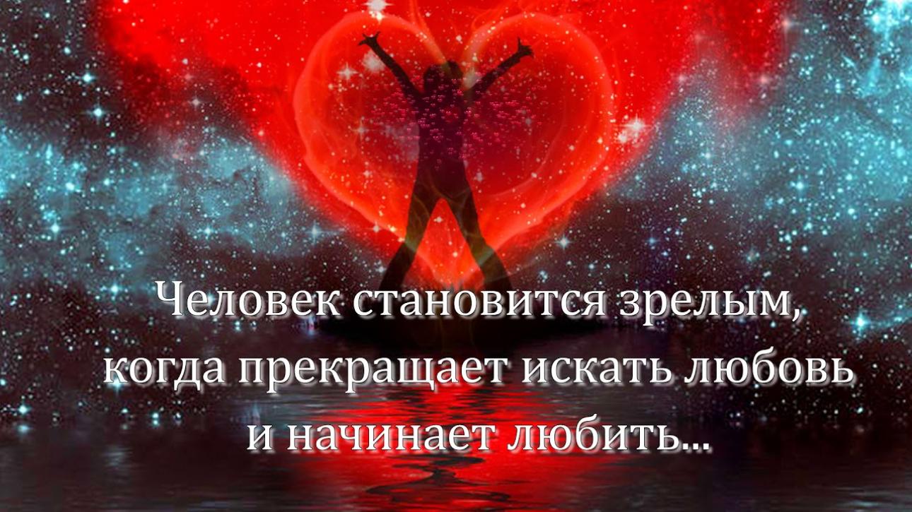 В КАЖДОМ ЧЕЛОВЕКЕ ... ИИСУС